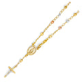 14K Yellow White Rose Gold 4 mm Moon Ball Rosario Br