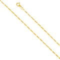 14K Yellow Gold 035(1.3 mm) Lit Figaro 3+1