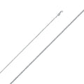 14K White Gold 020(1.3 mm) Flat Wheat Chain