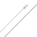 14K White Gold 0.6 mm Box Chain