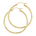 14K Yellow Gold Silk Diamond Cut 1.5 mm Round Tube Hoops