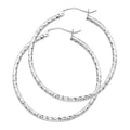 14K White Gold Silk Diamond Cut 1.5 mm Round Tube Hoops