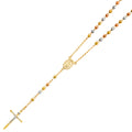 14K Yellow White Rose Gold 5 mm Disco Ball Rosa-Necklace 26 inch