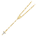 14K Yellow Gold 3 mm Disco Ball Rosa-Necklace 18 inch