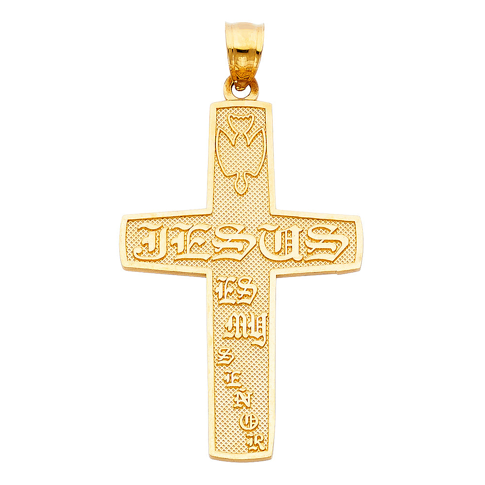 14K Yellow Gold Cross Pendant
