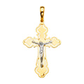 14K Two Tone Goldone Crucifix Cross Pendant
