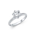 14K White Gold CZ Engagement Ring (RG17W)
