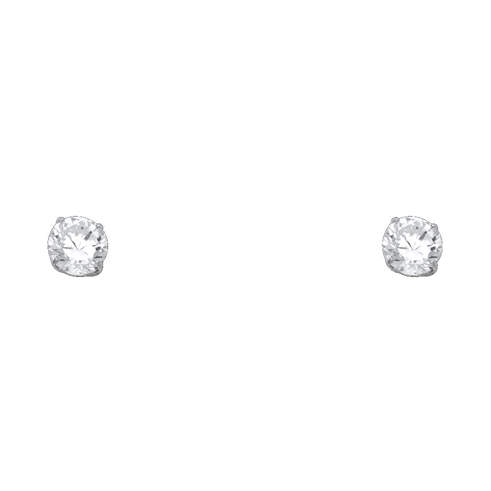14K White Gold Round Basket Stud d (3 mm - 8 mm)