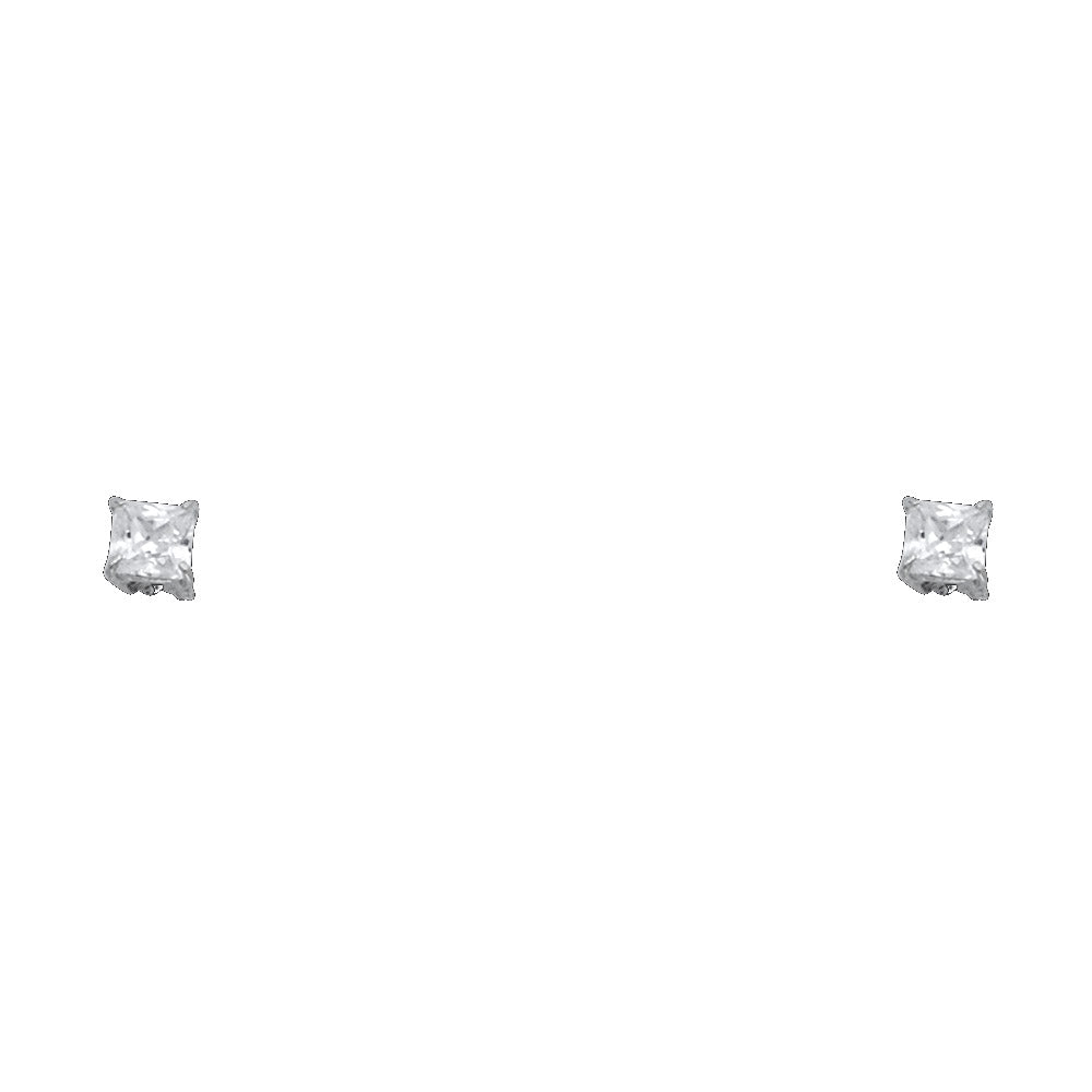 14K White Gold Square Basket Stud (3 mm - 7 mm)