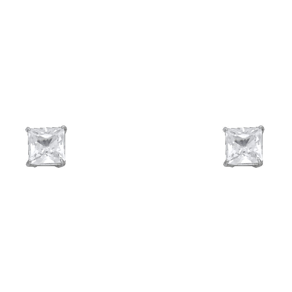 14K White Gold Square Basket Stud (3 mm - 7 mm)