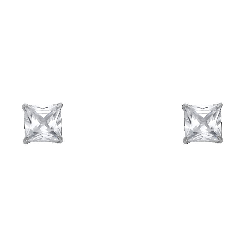 14K White Gold Square Basket Stud (3 mm - 7 mm)