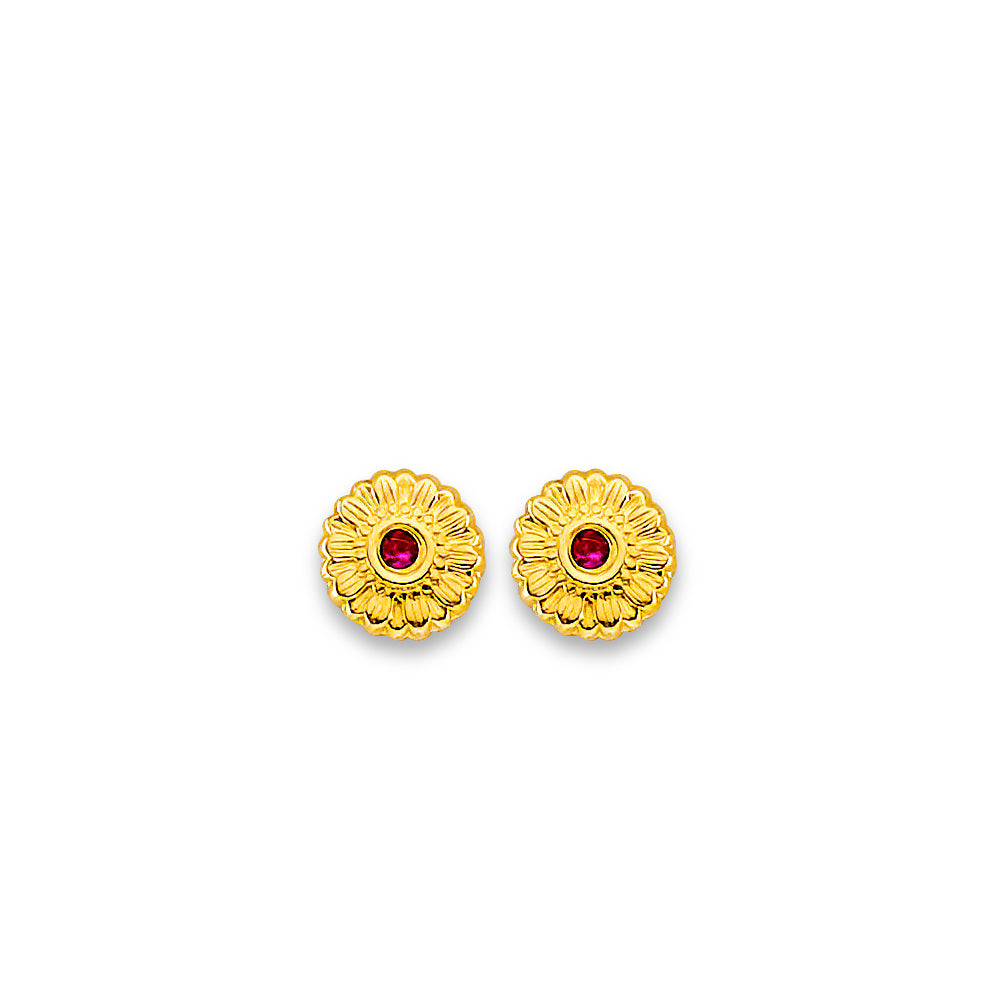 14K Yellow Gold CZ Stud Earring W/ Screw Back