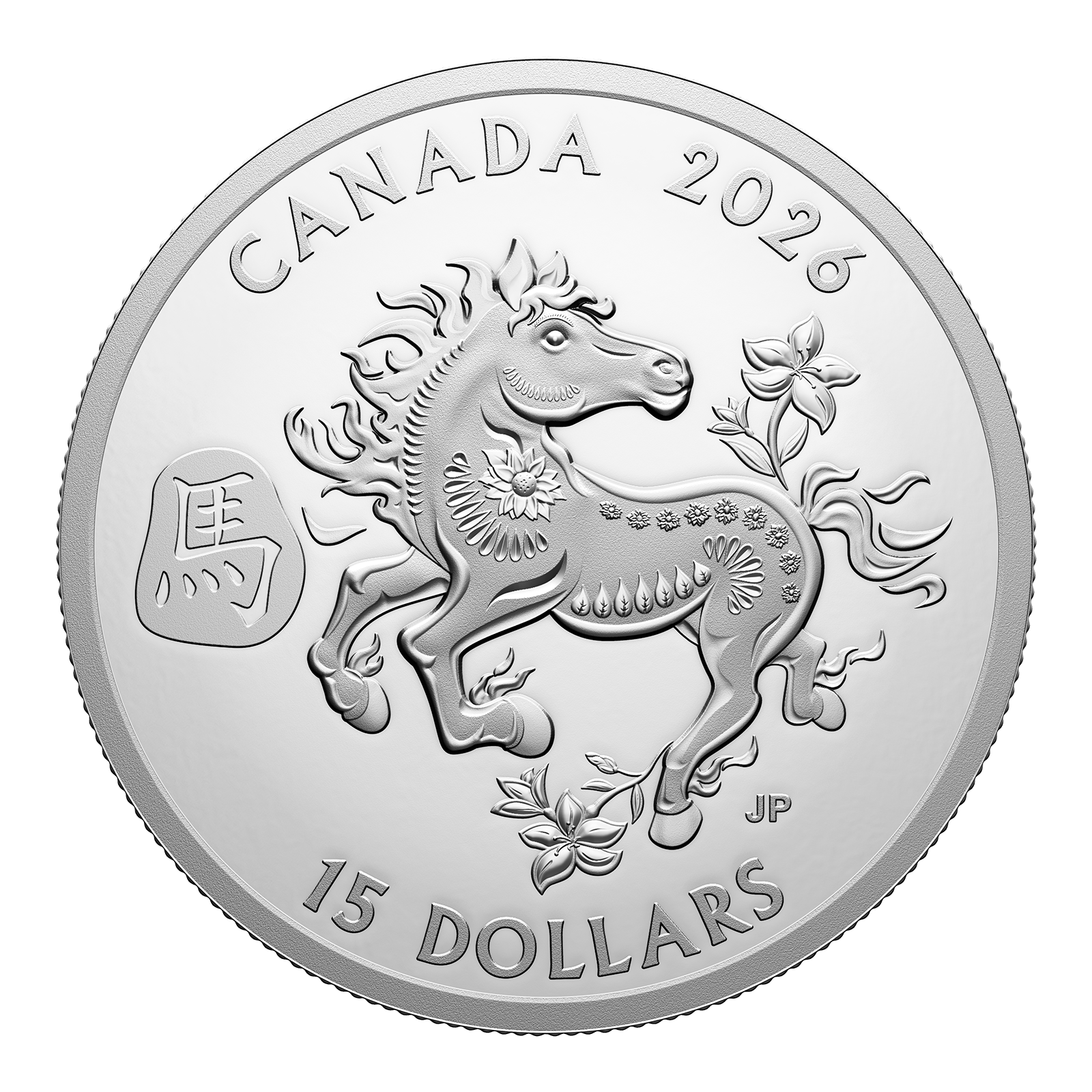 Buy 1 oz Silver Lunar Year of the Horse Coin (2026)
